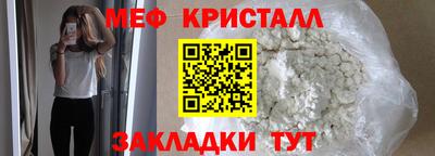 мдпв Краснодар