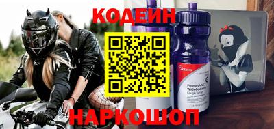 марихуана Краснознаменск
