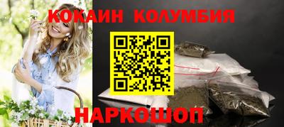 мдпв Краснодар