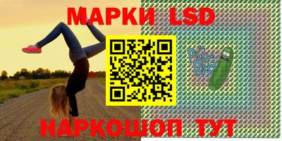 мдпв Краснодар