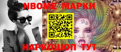 мдпв Краснодар
