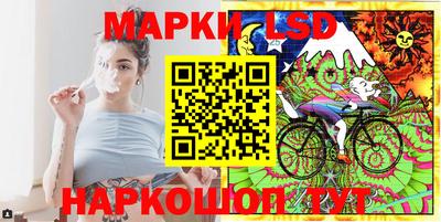 мдпв Краснодар