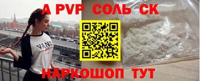 мдпв Краснодар