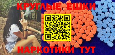 мдпв Краснодар