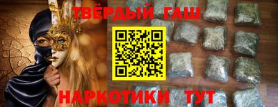 мдпв Краснодар