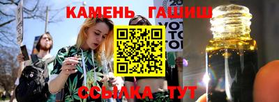 прущий лед Краснокаменск